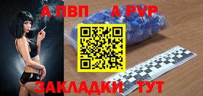 ГАЛЛЮЦИНОГЕННЫЕ ГРИБЫ Новокубанск