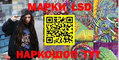 винт Новозыбков
