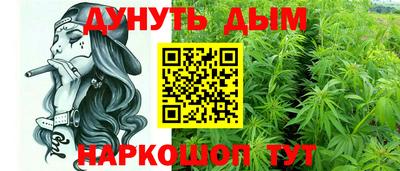 винт Новозыбков