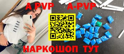 ГАЛЛЮЦИНОГЕННЫЕ ГРИБЫ Новокубанск