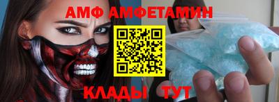 соль курить ск Новодвинск