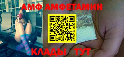соль курить ск Новодвинск