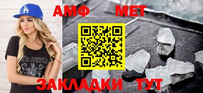 ГАЛЛЮЦИНОГЕННЫЕ ГРИБЫ Новокубанск