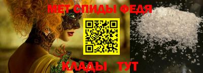 ГАЛЛЮЦИНОГЕННЫЕ ГРИБЫ Новокубанск