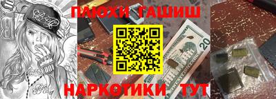 винт Новозыбков
