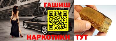соль курить ск Новодвинск