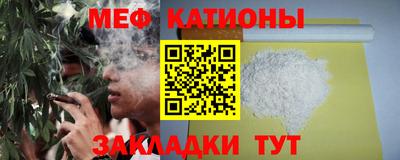 винт Новозыбков