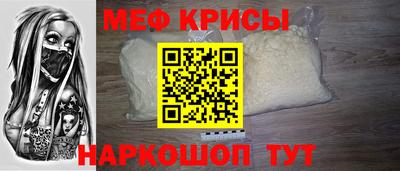 соль курить ск Новодвинск