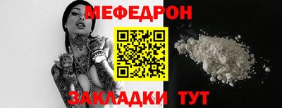 ГАЛЛЮЦИНОГЕННЫЕ ГРИБЫ Новокубанск